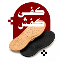 کفی