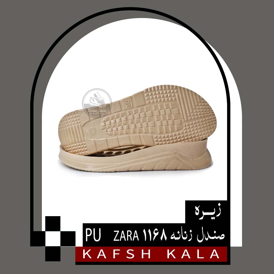 زیره صندل زنانه 1168 PU ZARA